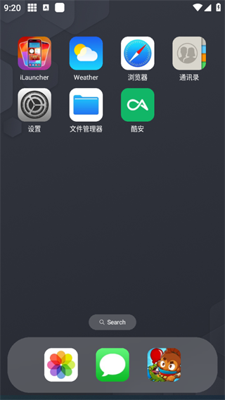 浣熊ios17启动器4