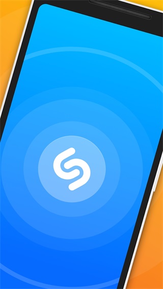 Shazam音乐识别5