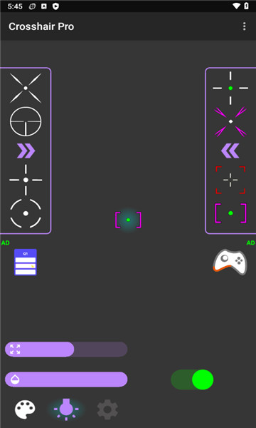 辅助瞄准助手最新版1