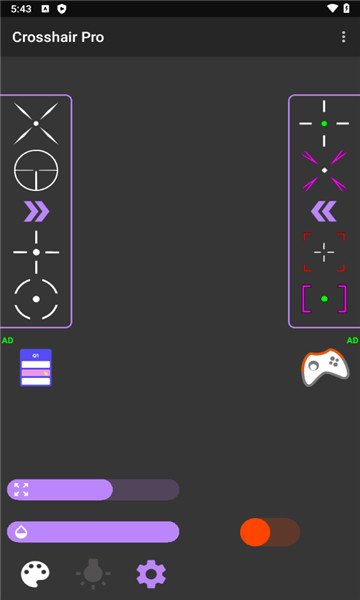 辅助瞄准助手最新版4