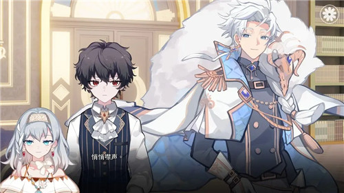 灾厄黑龙与谎言公主1