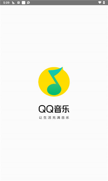 qq音乐hd1