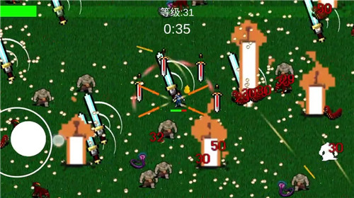 我在修仙世界御剑除魔2