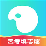艺考志愿宝
