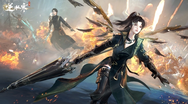 逆水寒手游一周年庆福利首发 登陆即送288服装自选