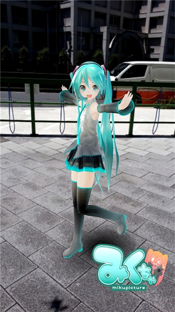 mikuture4