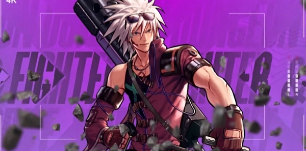 地下城与勇士手游枪炮师职业介绍视频公布