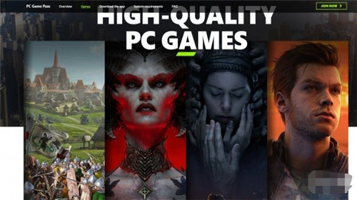 英伟达宣布与微软合作