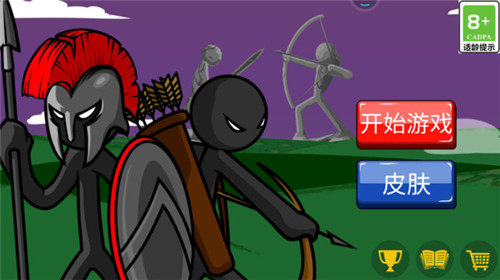 火柴人史诗争霸3