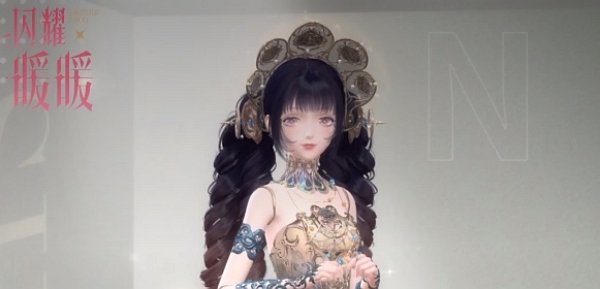 闪耀暖暖上线全新赋影功能 梦幻裙摆再升级