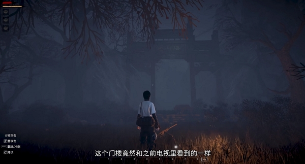 中式恐怖冒险作品炭熄实机视频放出 开启多人合作解密