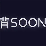爱背诵