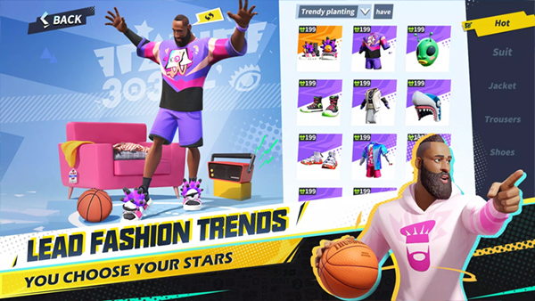 全明星街球派对2