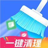强力清理大师
