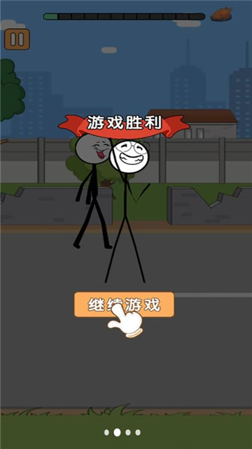 火柴人搞笑逃亡记暑假篇1