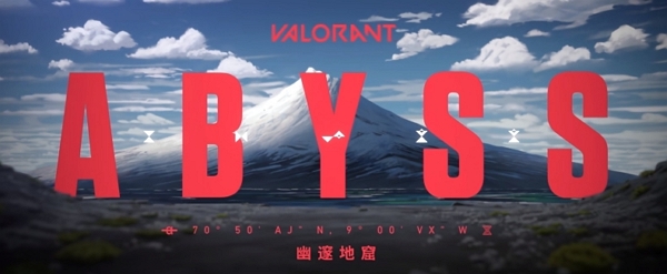 无畏契约新地图幽邃地窟即将上线 最新信息公布