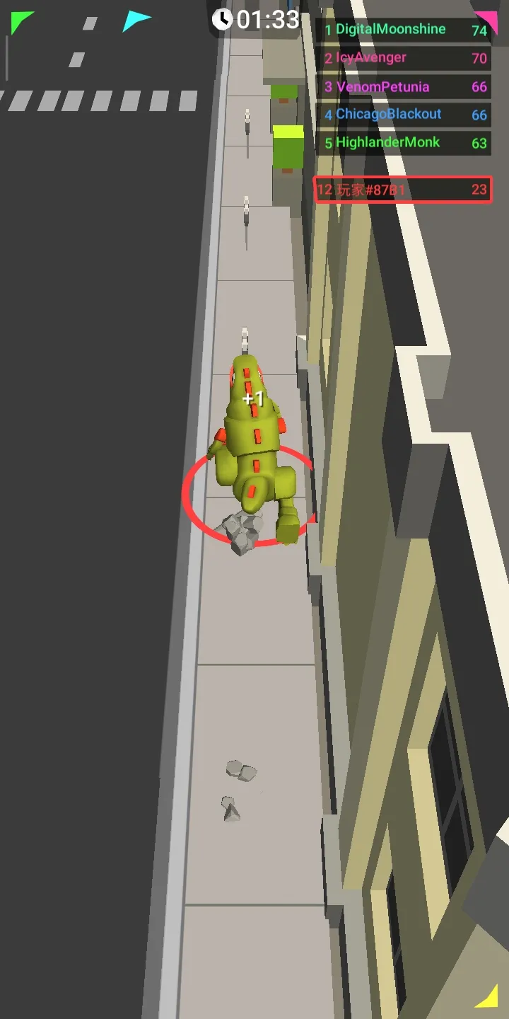 怪兽城市破坏王3