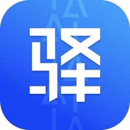 驿站掌柜app