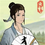 回到宋朝买条街