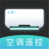 万向空调遥控器