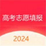 高考志愿填报平台
