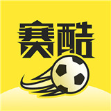 赛酷体育