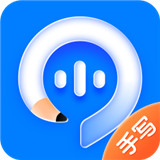 99输入法