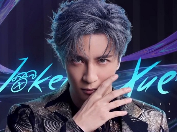 qq飞车手游公布代言人 薛之谦邀你一起飞车