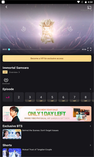 优酷视频谷歌版2