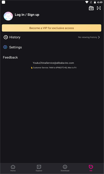 优酷视频谷歌版4