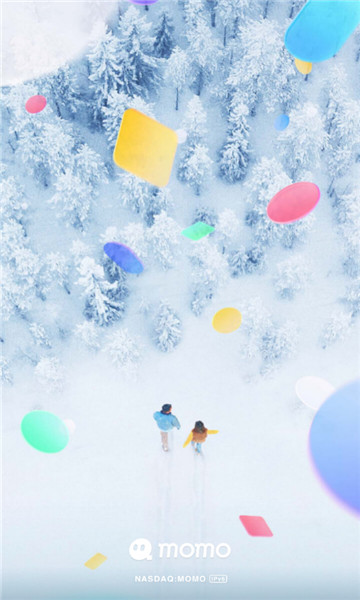 momo极速版1