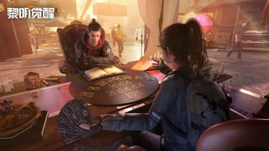 黎明觉醒生机爆料 命运藏于卡牌全新身份「占卜师」现已登场