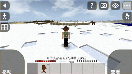 生存战争插件版2.3mod6