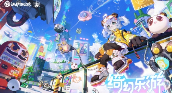 决战平安京出现全新原创角色兰兰 即将在新版本上线