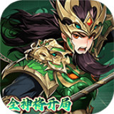 崛起终极王者bt