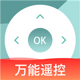 免费遥控大全