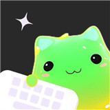 嘀嘀嗒高情商输入法