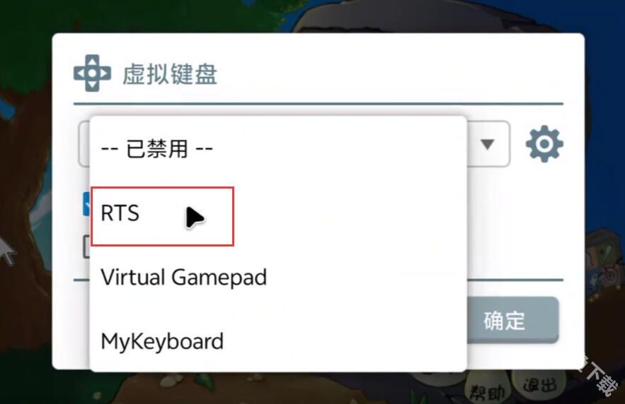 植物大战僵尸杂交版2.2