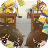 咸鱼也有翻身日