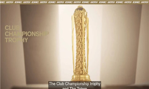 lol石油杯变成耻辱杯