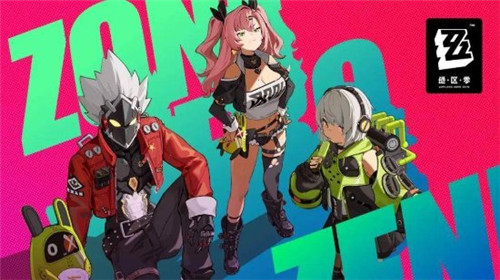 绝区零各个平台配置要求