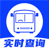 掌上公交查询