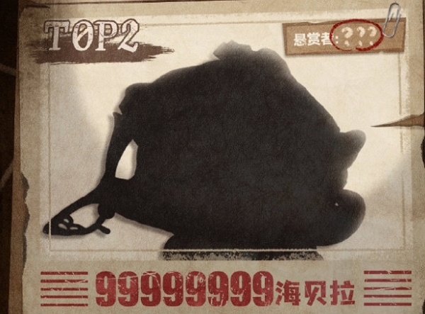 蛋仔派对s18赛季开始时间确认 新赛季即将开启