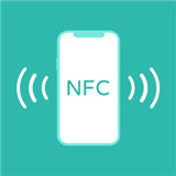 nfc读卡助手