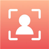 免费最美证件照