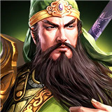 三国传说