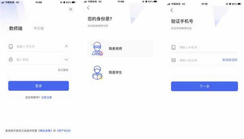 畅想谷粒