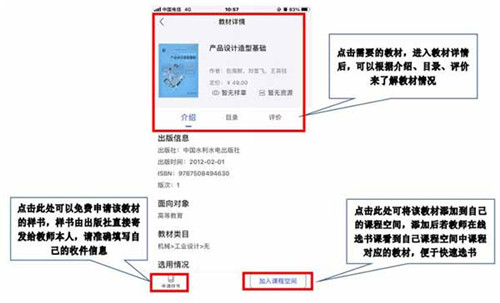 畅想谷粒