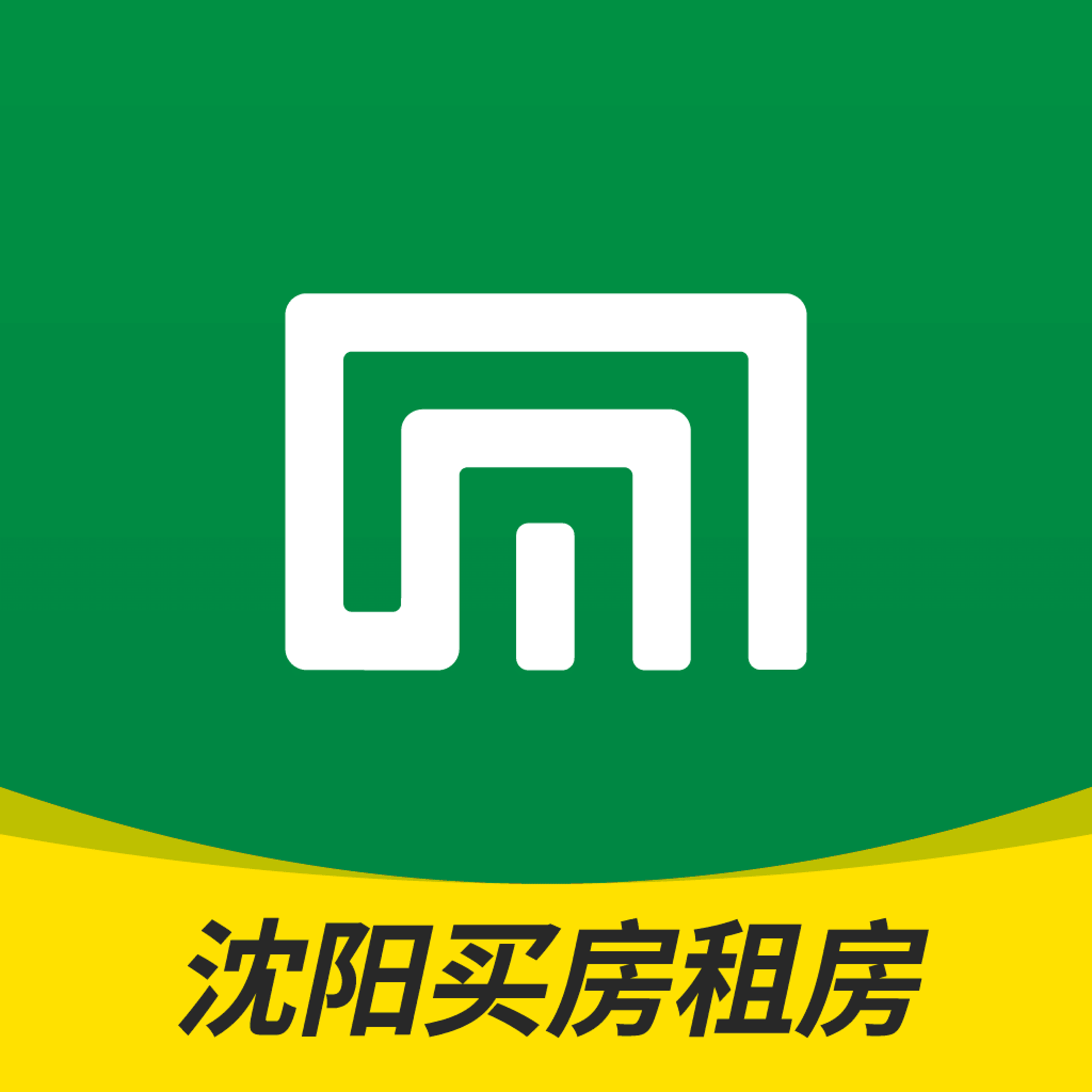 芒果下载沈阳二手房交易平台