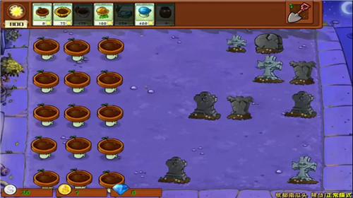 植物大战僵尸杂交手机版3